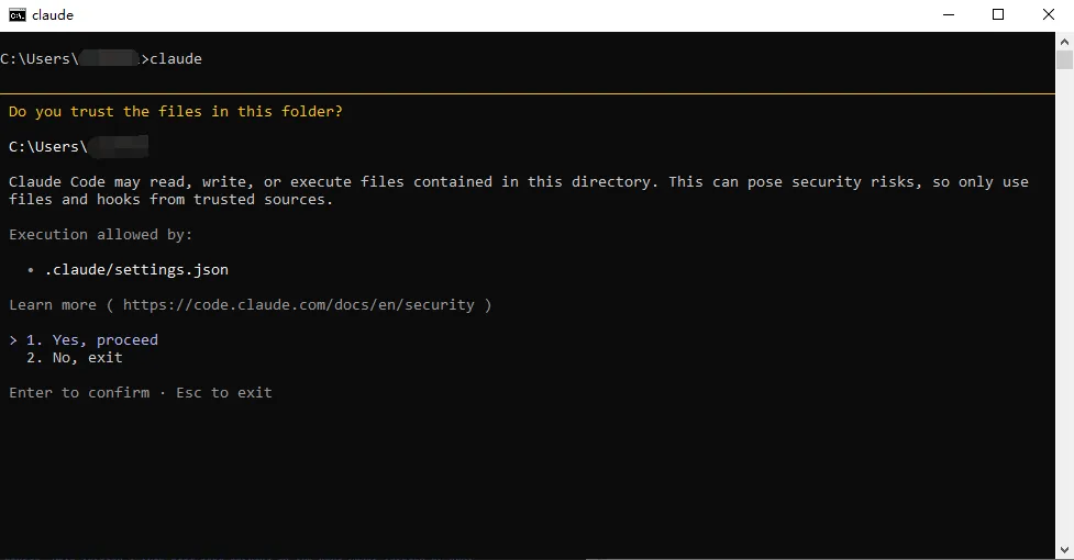 运行 claude 后出现的界面