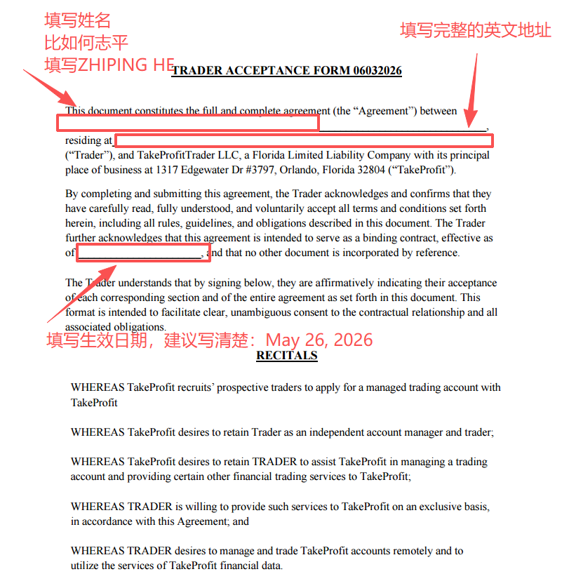 Take Profit Trader 第 1 页合同信息
